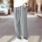 ⏳50% savings🌬️Men’s Summer Casual Ice Silk Loose Fit Quick Drying Pants👖
