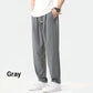 ⏳50% savings🌬️Men’s Summer Casual Ice Silk Loose Fit Quick Drying Pants👖