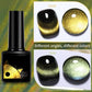 🎁Christmas Gift idea 49%OFF💖Glitter Rainbow Cat Eye Gel Nail Polish