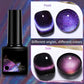 🎁Christmas Gift idea 49%OFF💖Glitter Rainbow Cat Eye Gel Nail Polish