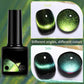 🎁Christmas Gift idea 49%OFF💖Glitter Rainbow Cat Eye Gel Nail Polish