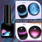 🎁Christmas Gift idea 49%OFF💖Glitter Rainbow Cat Eye Gel Nail Polish